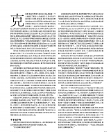 84.jpg